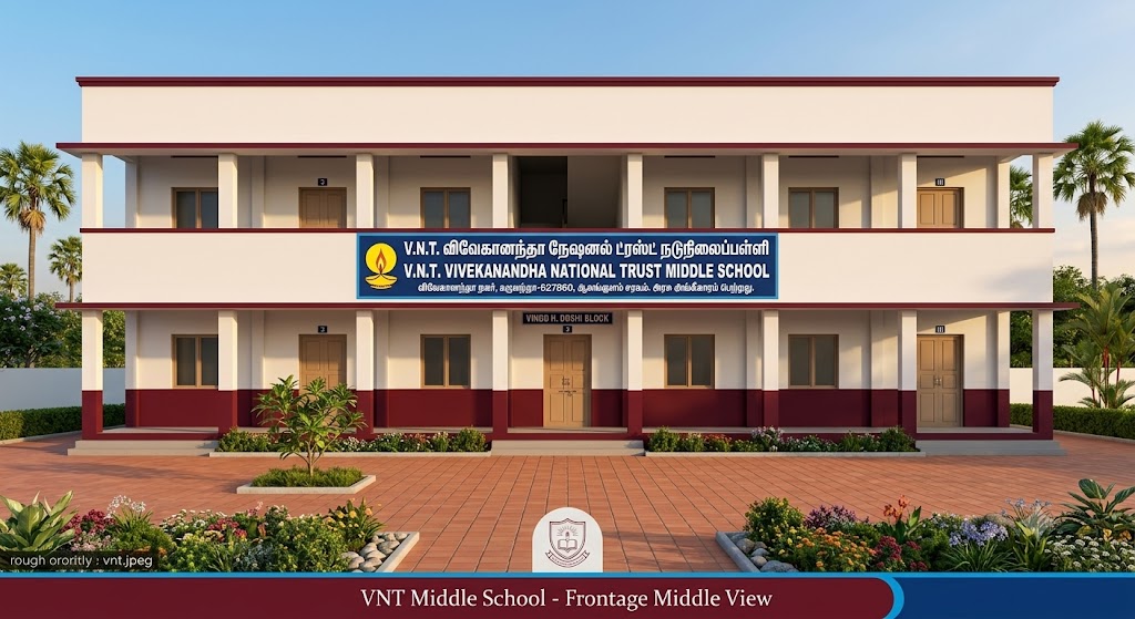 V.N.T Educational Trust Building